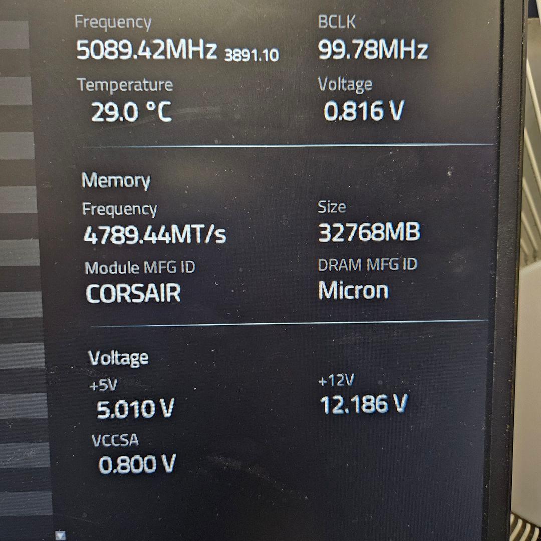 メモリー Corsair Vengeance DDR5 32GB 4800MHz