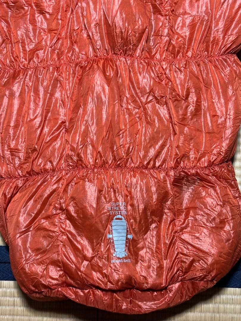 モンベル U.L.スーパーストレッチダウンハガー #1 シュラフ 寝袋