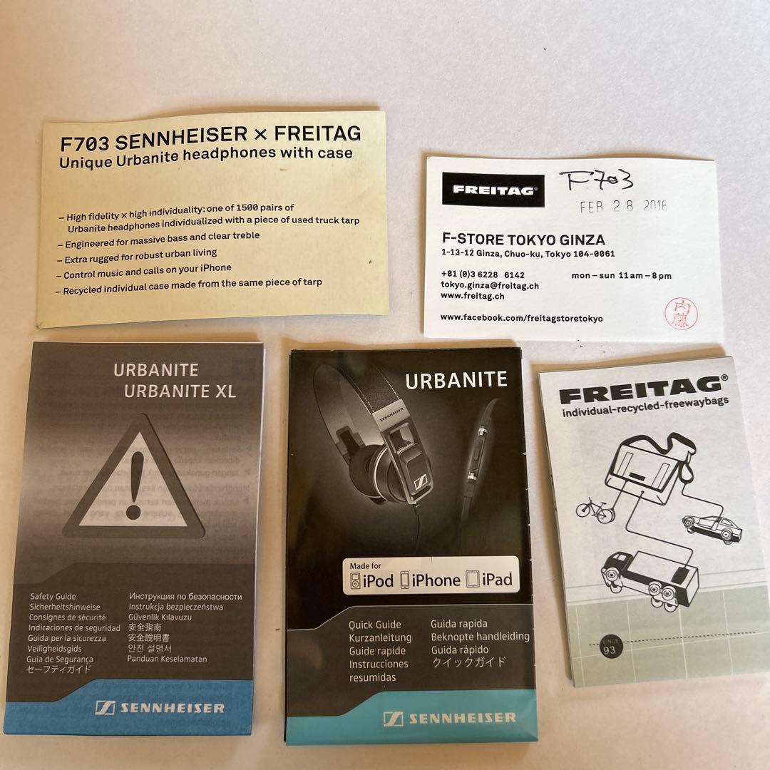 新品！超希少！FRETAG F703 SENNHEISER×FRETAG