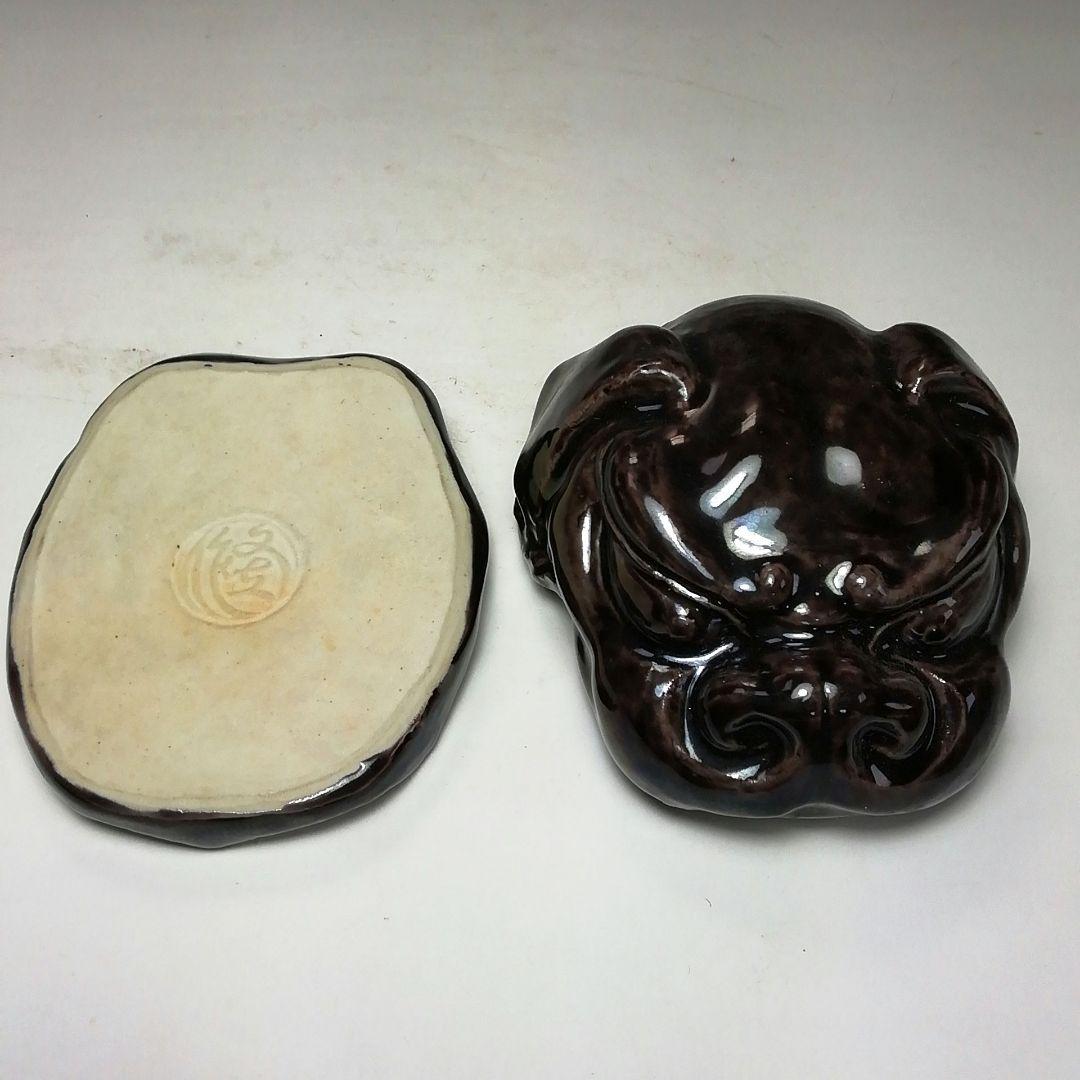 Ｓ７２５　香合　『獅子頭』『九谷焼』『朝倉文夫作』　共箱　茶道具