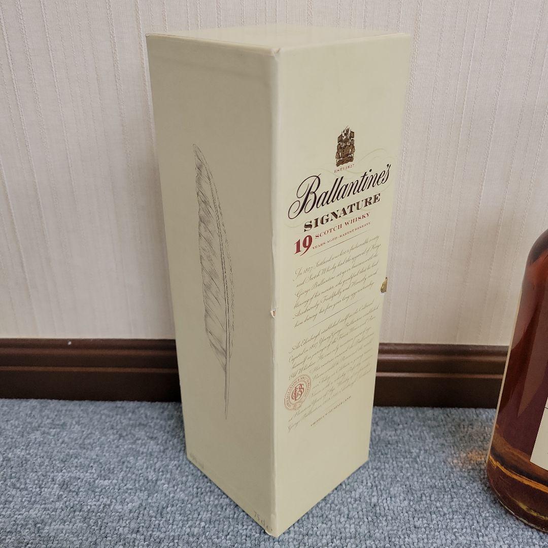 みかみさま専用【未開封バランタイン19年