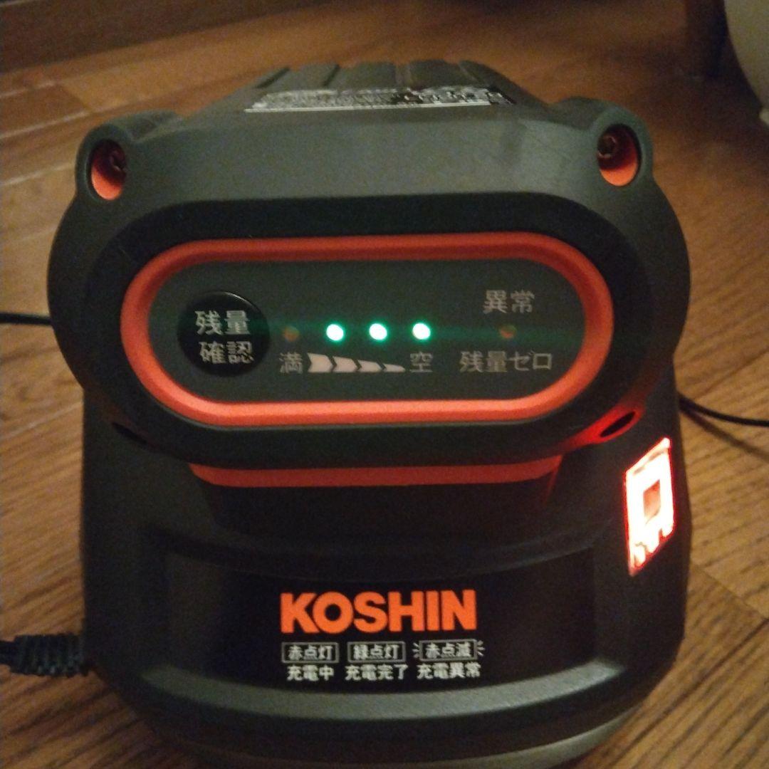 【美品】工進　KOSHIN SJC-3625 高圧洗浄機　バッテリー付き