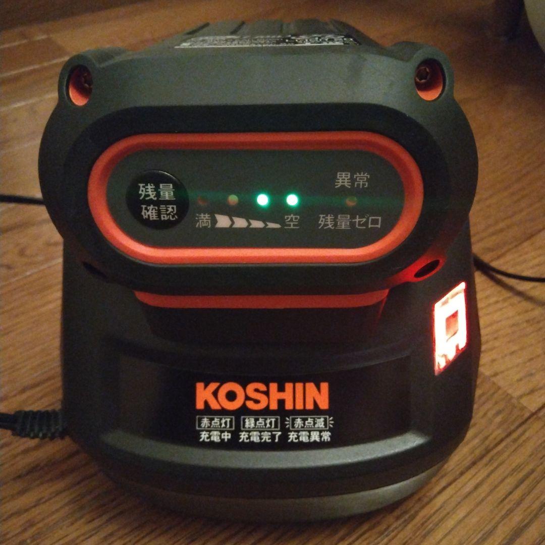 【美品】工進　KOSHIN SJC-3625 高圧洗浄機　バッテリー付き