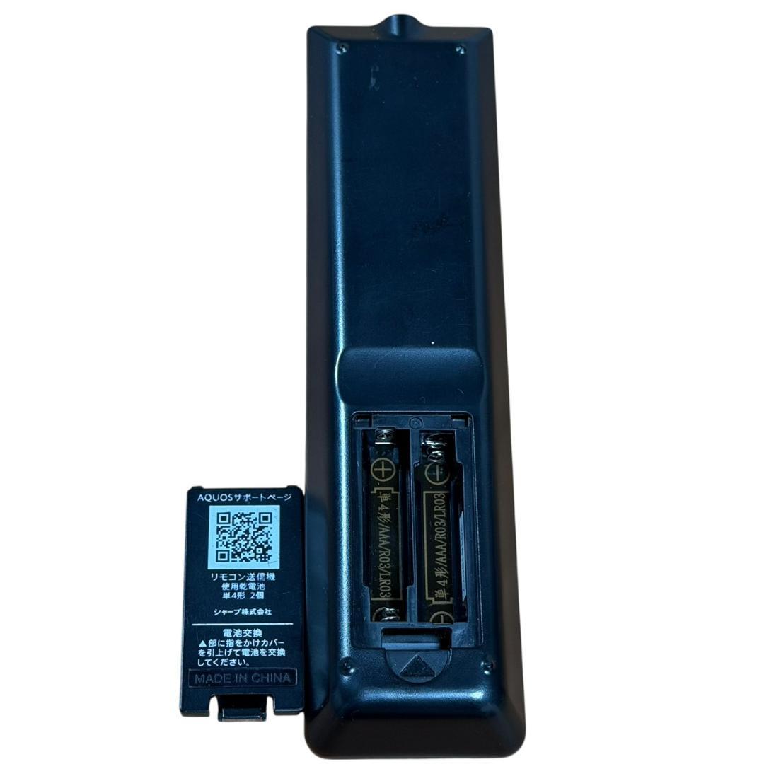 ☆美品 シャープ LC-40S5 アクオス 40V型 フルハイビジョン液晶テレビ