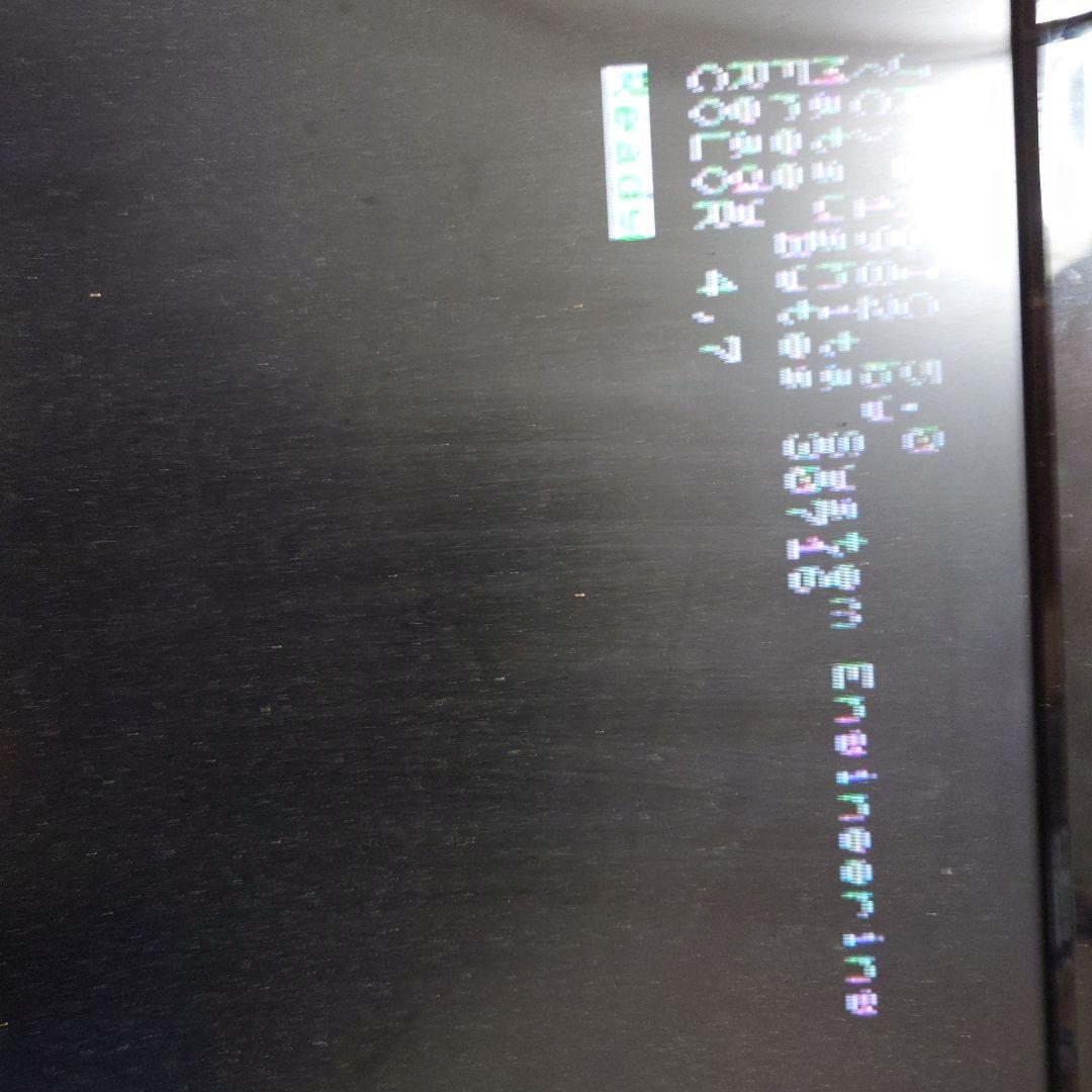 ナショナル　JR200