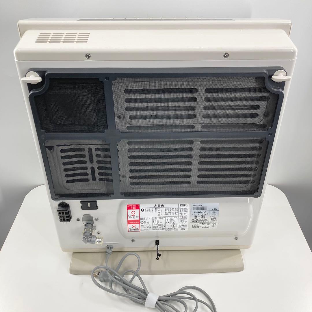 リンナイ ガスファンヒーター RC-N4001NP 都市ガス12A 13A 大型