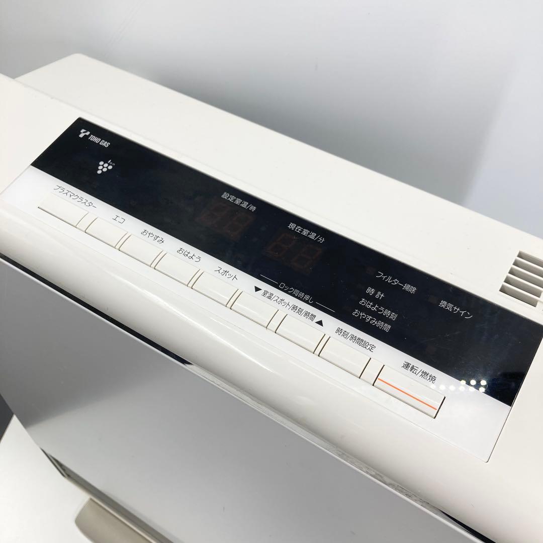 リンナイ ガスファンヒーター RC-N4001NP 都市ガス12A 13A 大型