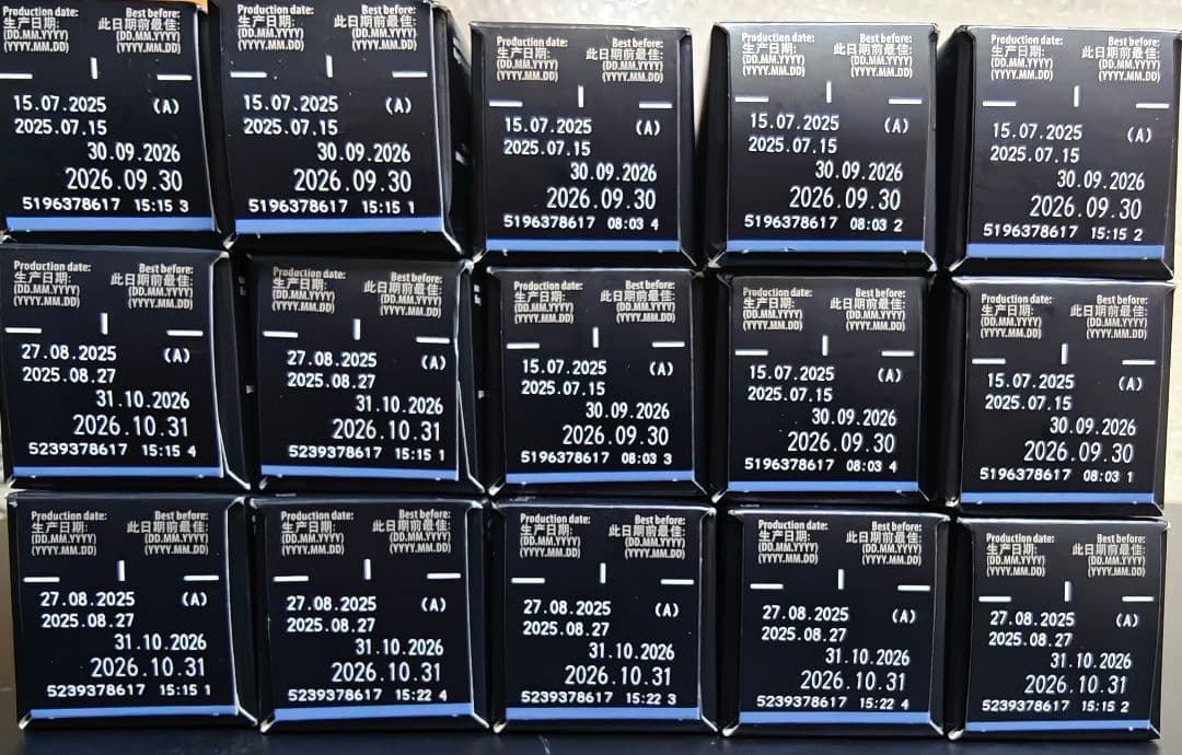 ネスプレッソ カプセル トウキョウ・ヴィヴァルト・ルンゴ×15