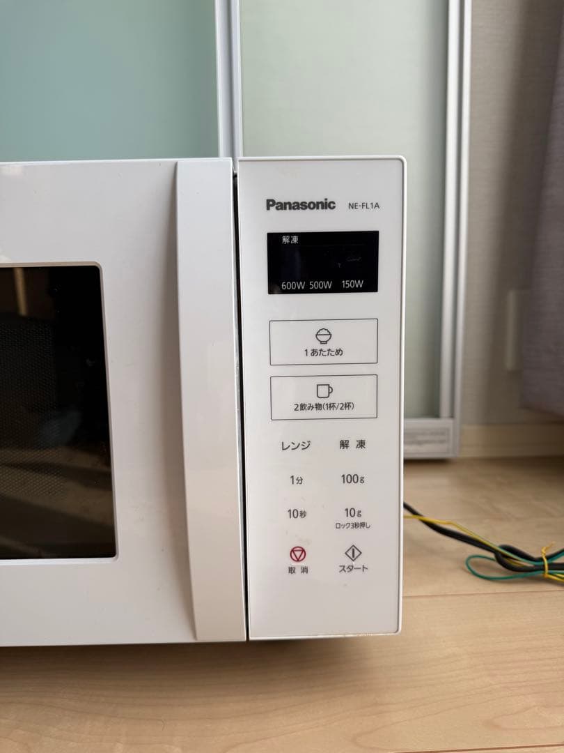 せ*ぬ様 【美品】Panasonic　NE-FL1A-W　2024年製　【動作確