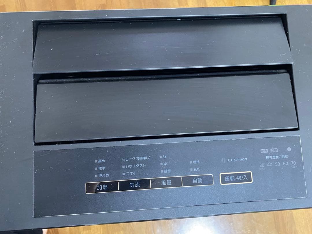 Panasonic 空気清浄機 ブラック