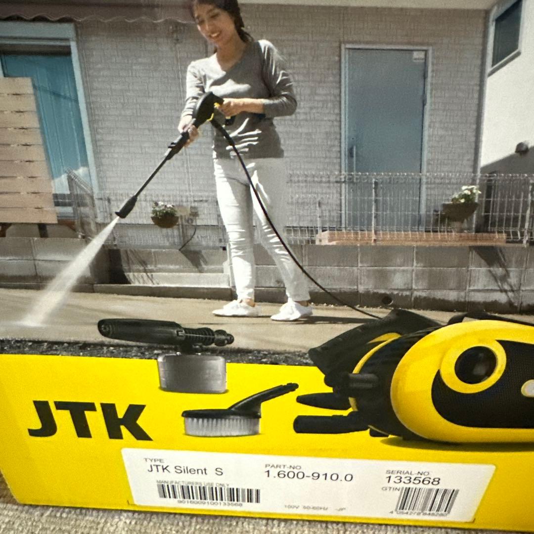 KARCHER JTK Silent S 高圧洗浄機