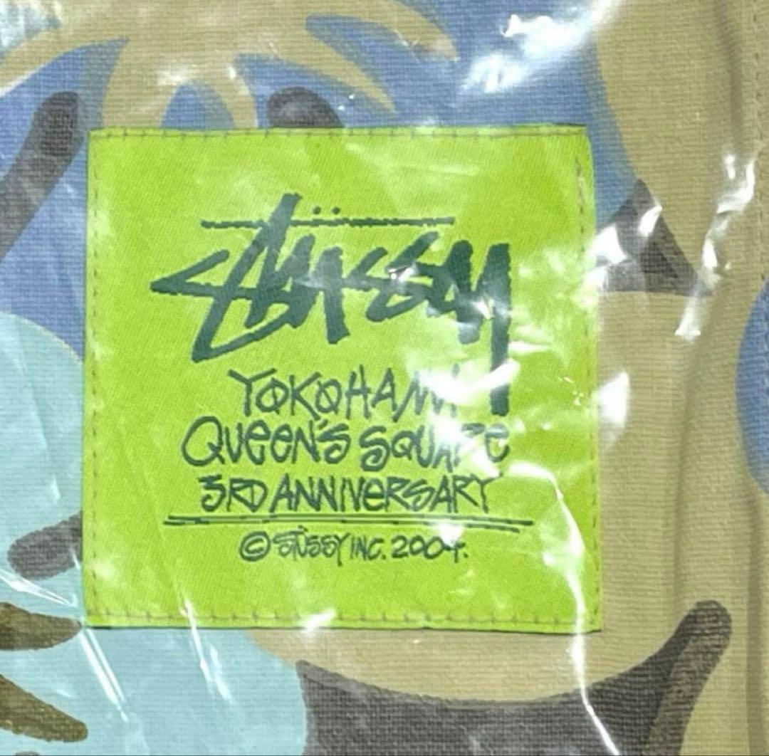 ステューシー 横浜QSチャプト 周年記念限定 クッションカバー STUSSY ①