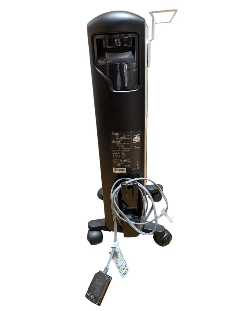 デロンギ マルチダイナミックヒーター MDHU09-BK トップハンガー 6-8