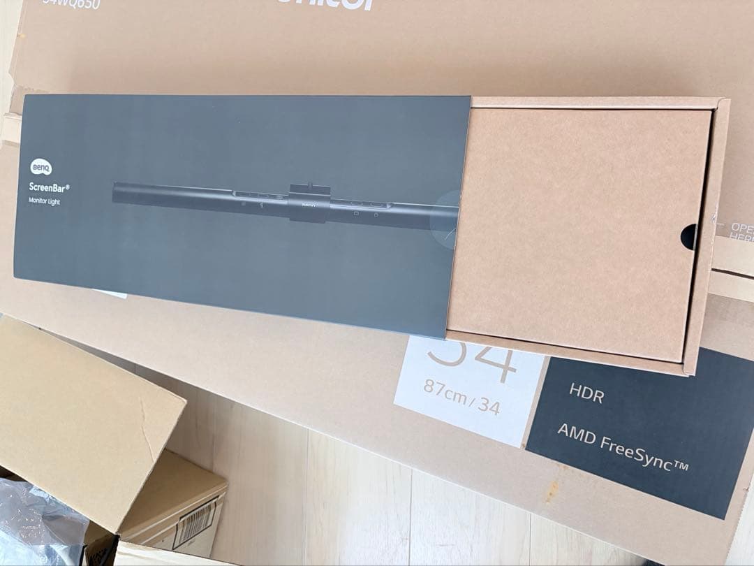 美品　BenQ ScreenBar モニターライト ブラック