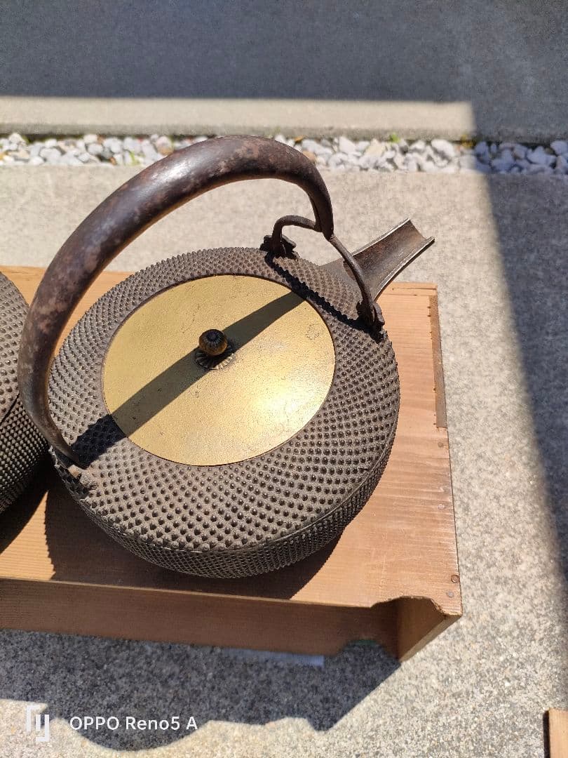 蔵出☆天保時代　 骨董品　鋳鉄　茶　一点から　天保時代　花器　アート　レトロ