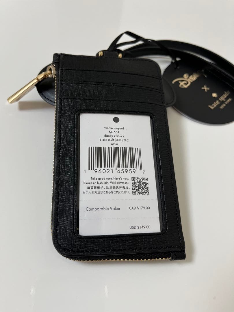 【新品未使用】kate spade×ディズニー　ミニー　ID/カードケース