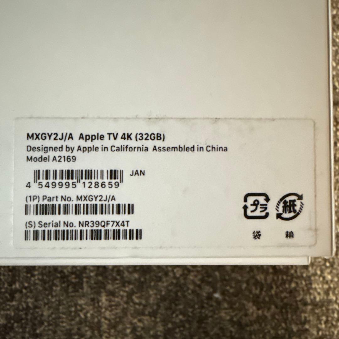 その他 Apple TV 4K 32GB