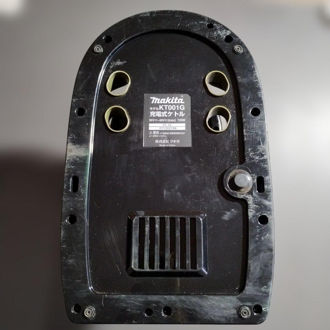 ●903　マキタ充電式ケトル（オリーブ） 40Vmax KT001G