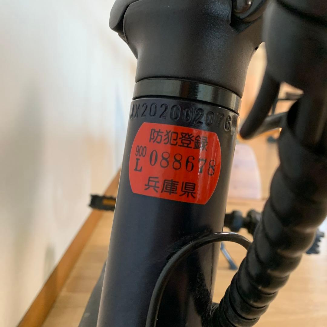 H*n様 Hold On Q1 電動アシスト自転車