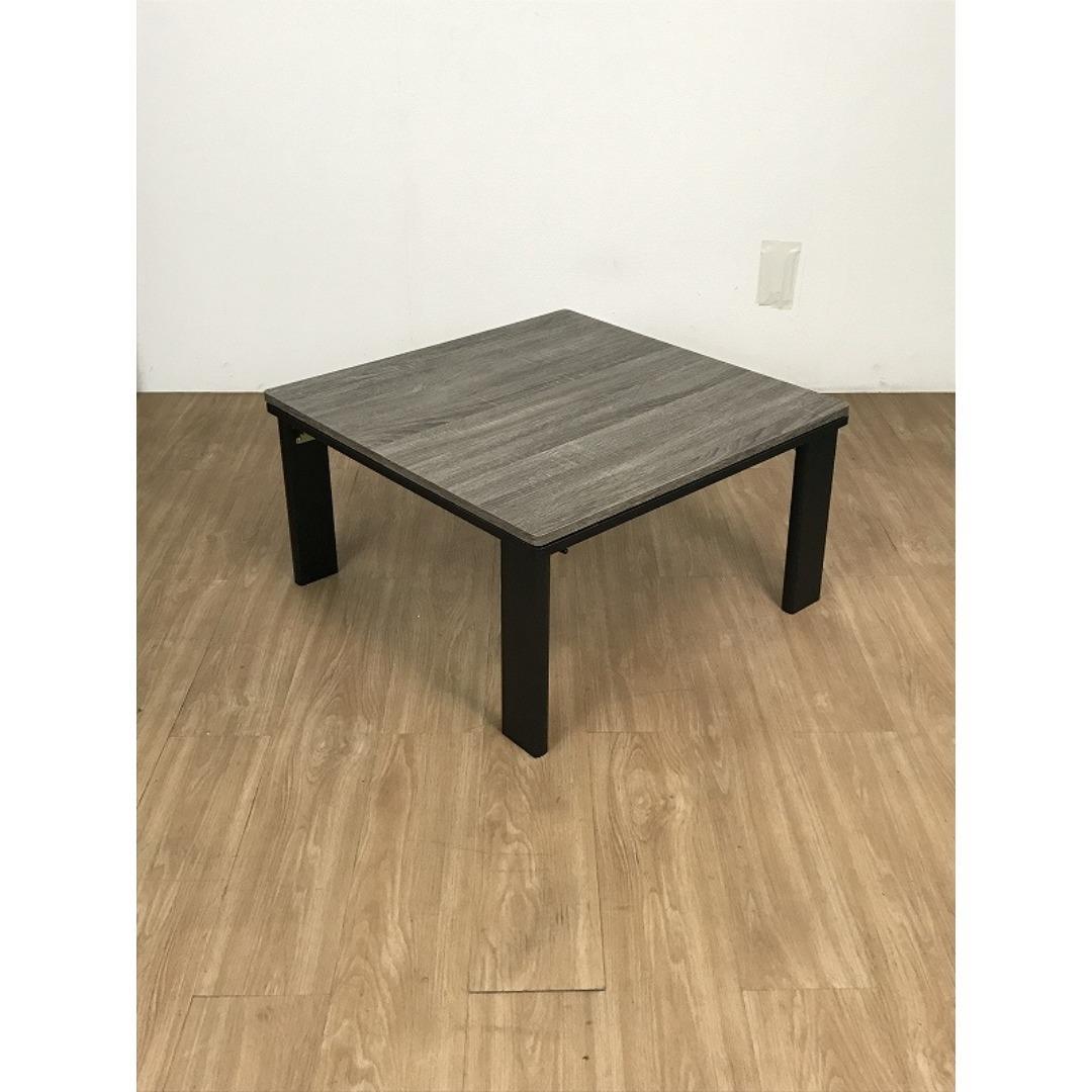 ☆折れ脚布団付きこたつ68ブラウン＆ネイビー☆