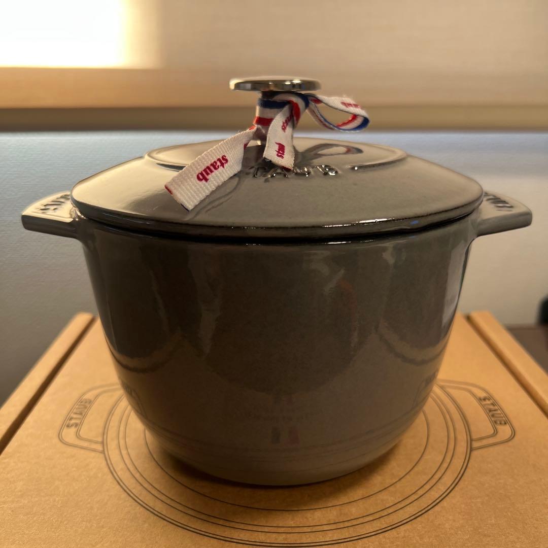 【新品】ストウブ ラ・ココット de GOHAN Mサイズ 16cm グレー