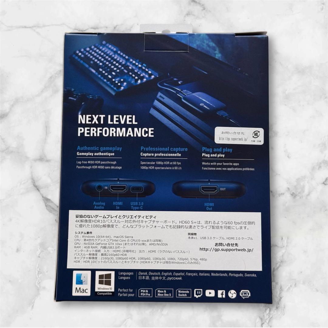 Elgato HD60 S+ キャプチャーボード【値引き可】