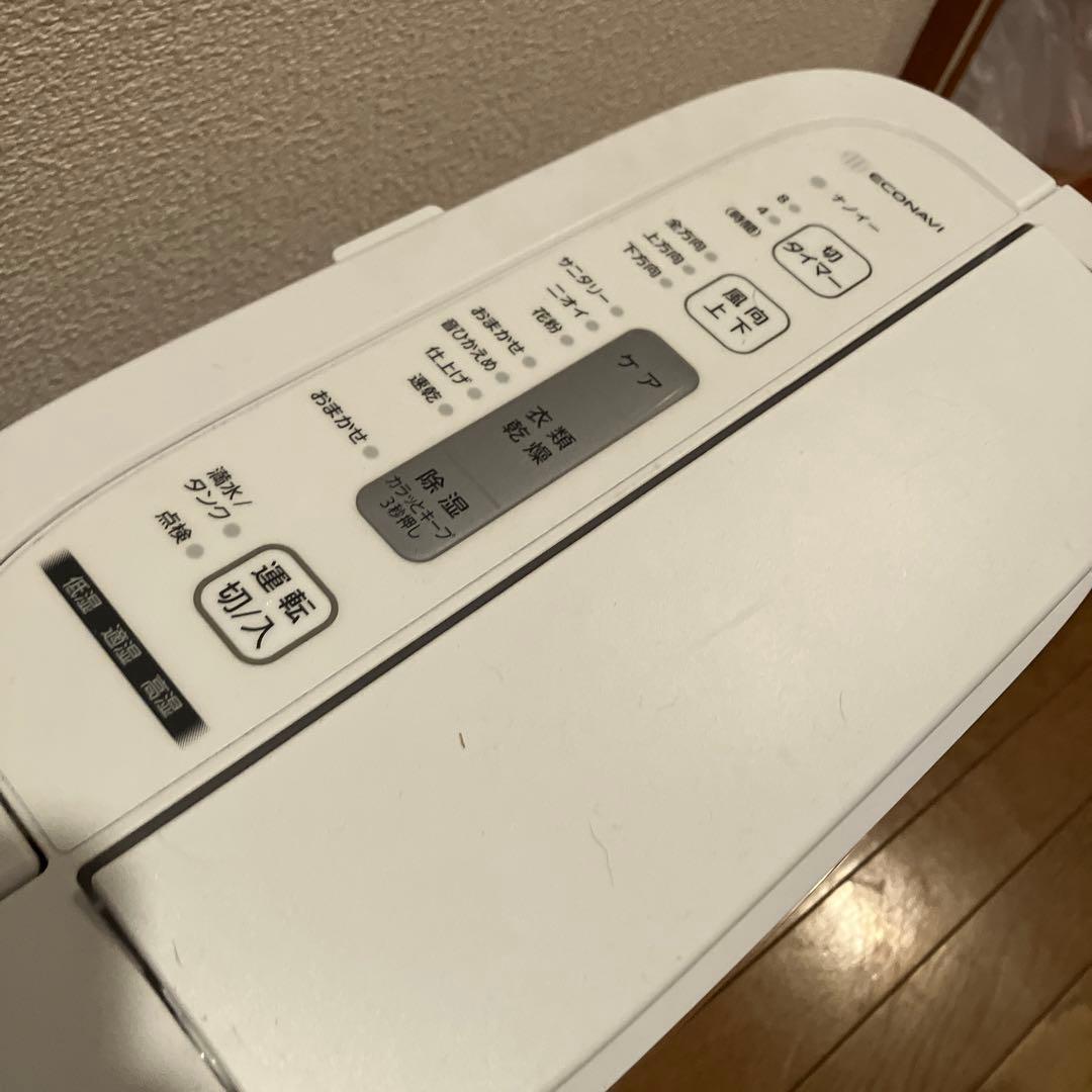 Panasonic 除湿機　衣類乾燥機　19年製　F-YZSX60