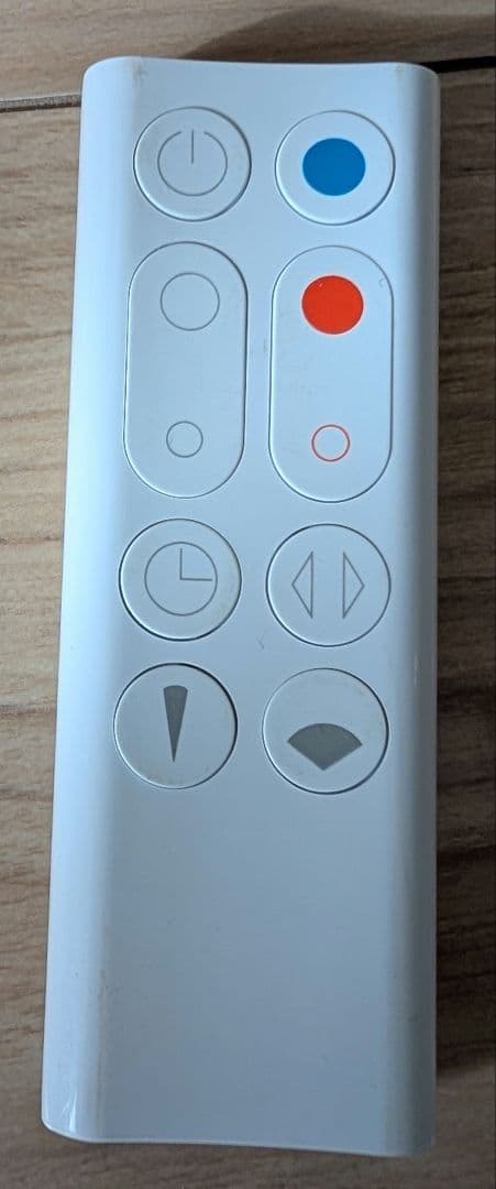 Dyson ダイソン AM09 hot cool 2017年製