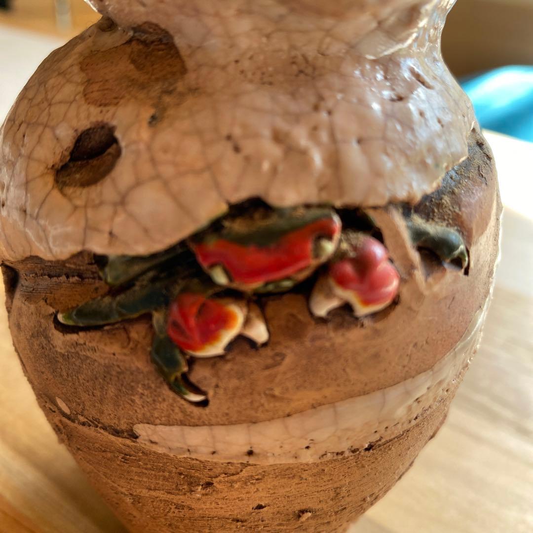 愛媛県伊予水月焼　玉井楽山　蟹細工二六焼