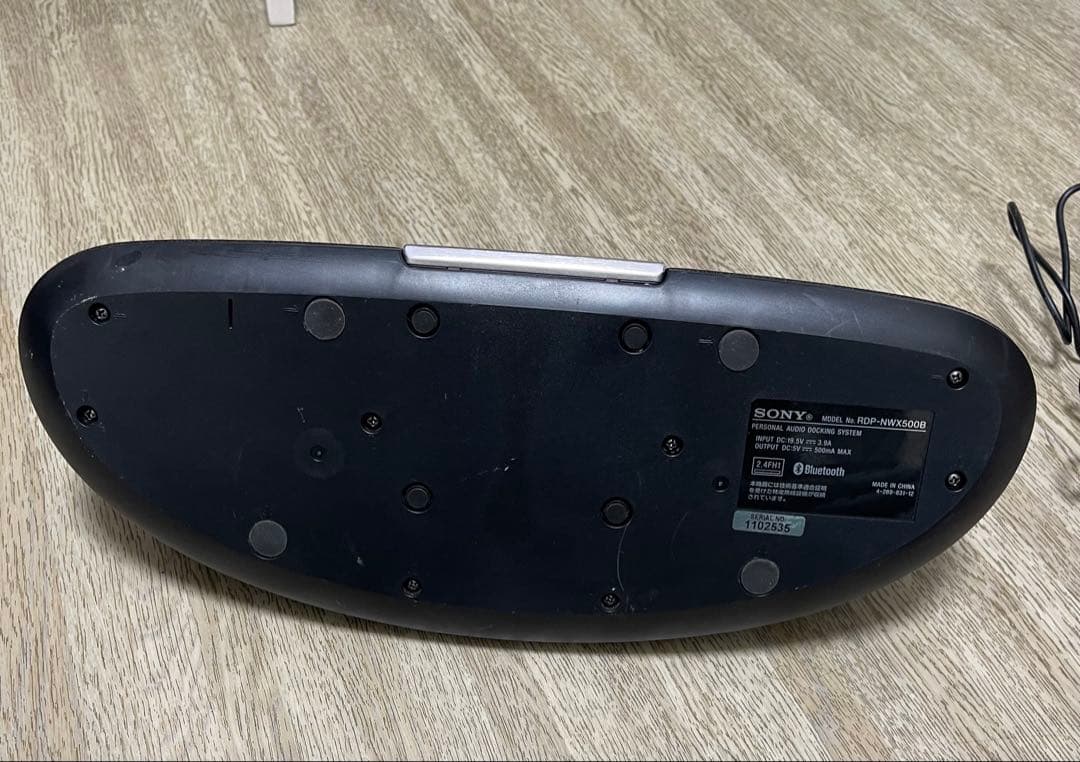 SONY Bluetooth スピーカー 黒