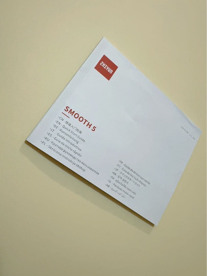 Zhiyun Smooth 5 スタビライザー