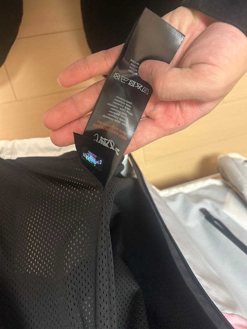 synaworld トラックジャケット