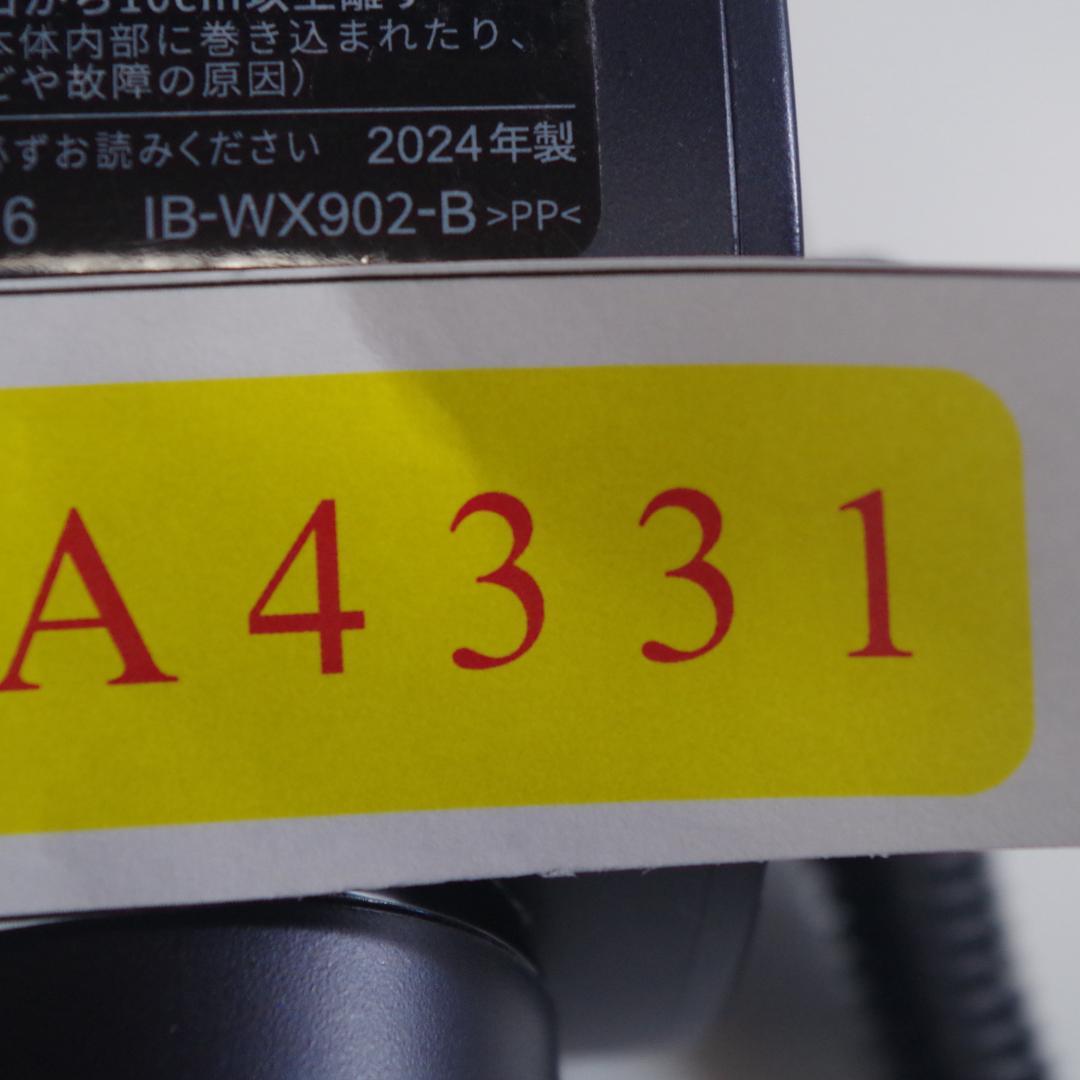 A4331 SHARP IB-WX902 ドライヤー2024年