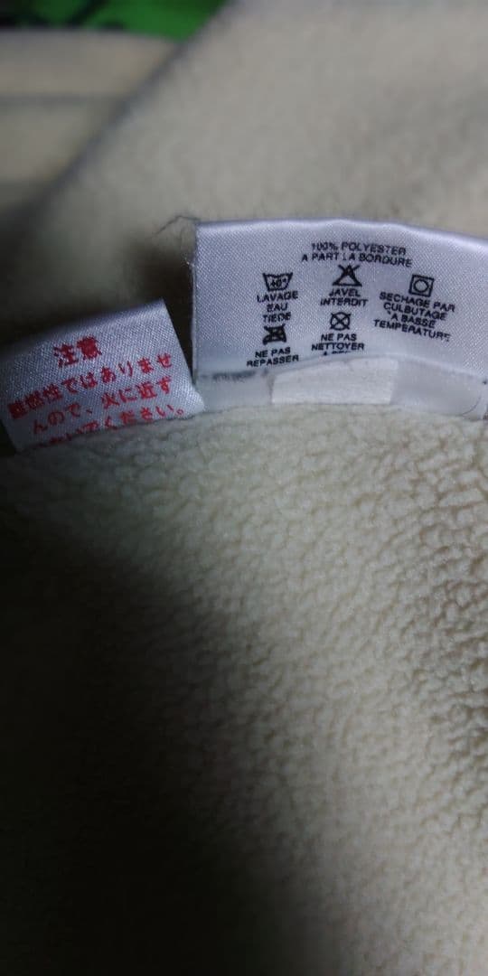 渋*男様 90sUSA製 Patagonia スナップT シンチラ L クリーム