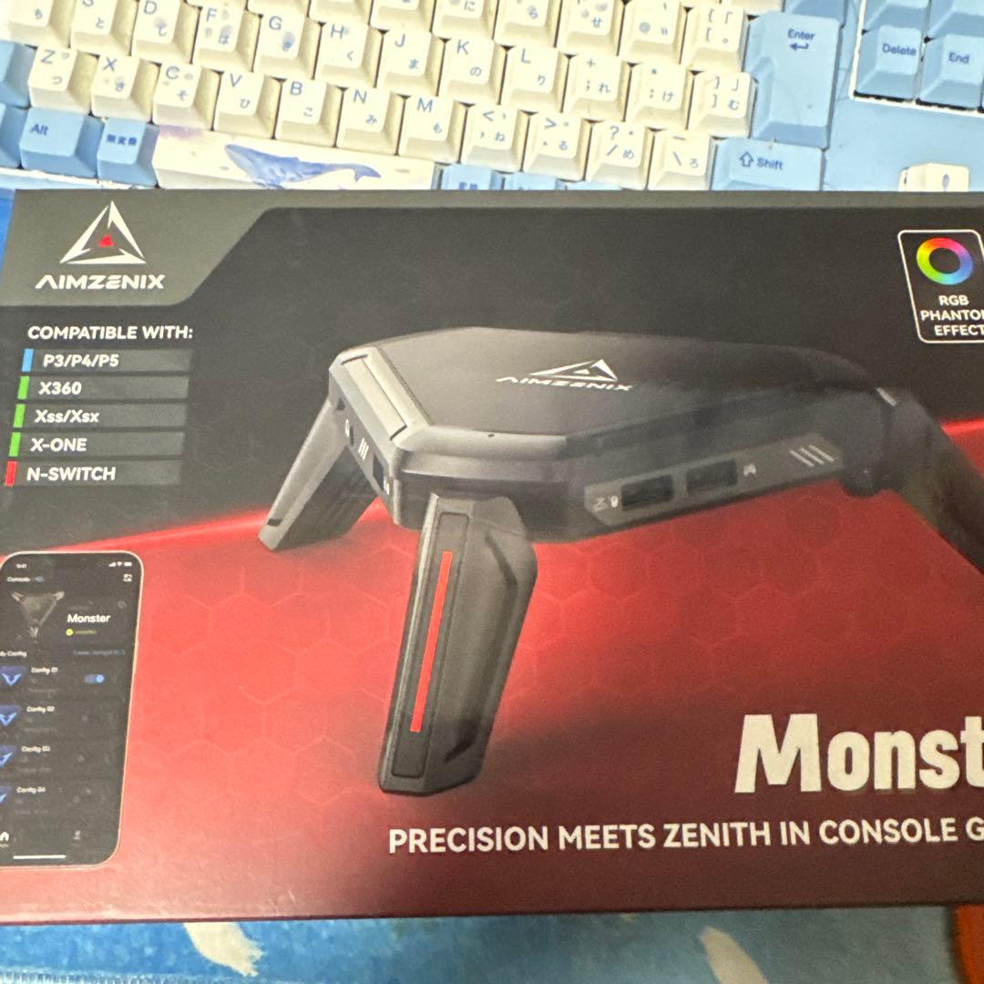 AIMZENIX モンスター コントローラーコンバーター