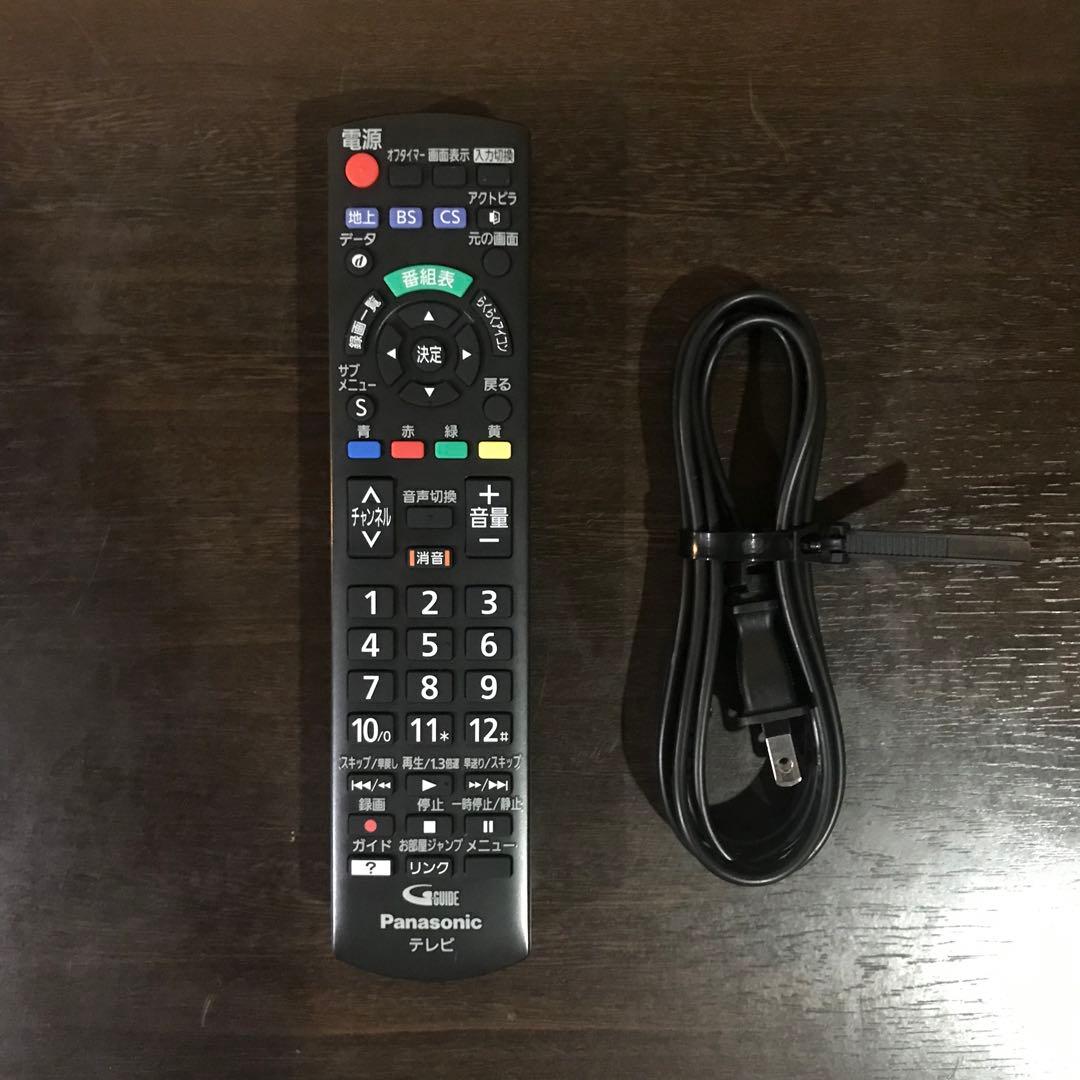 Panasonic 19インチ液晶テレビ【TH-19E300】