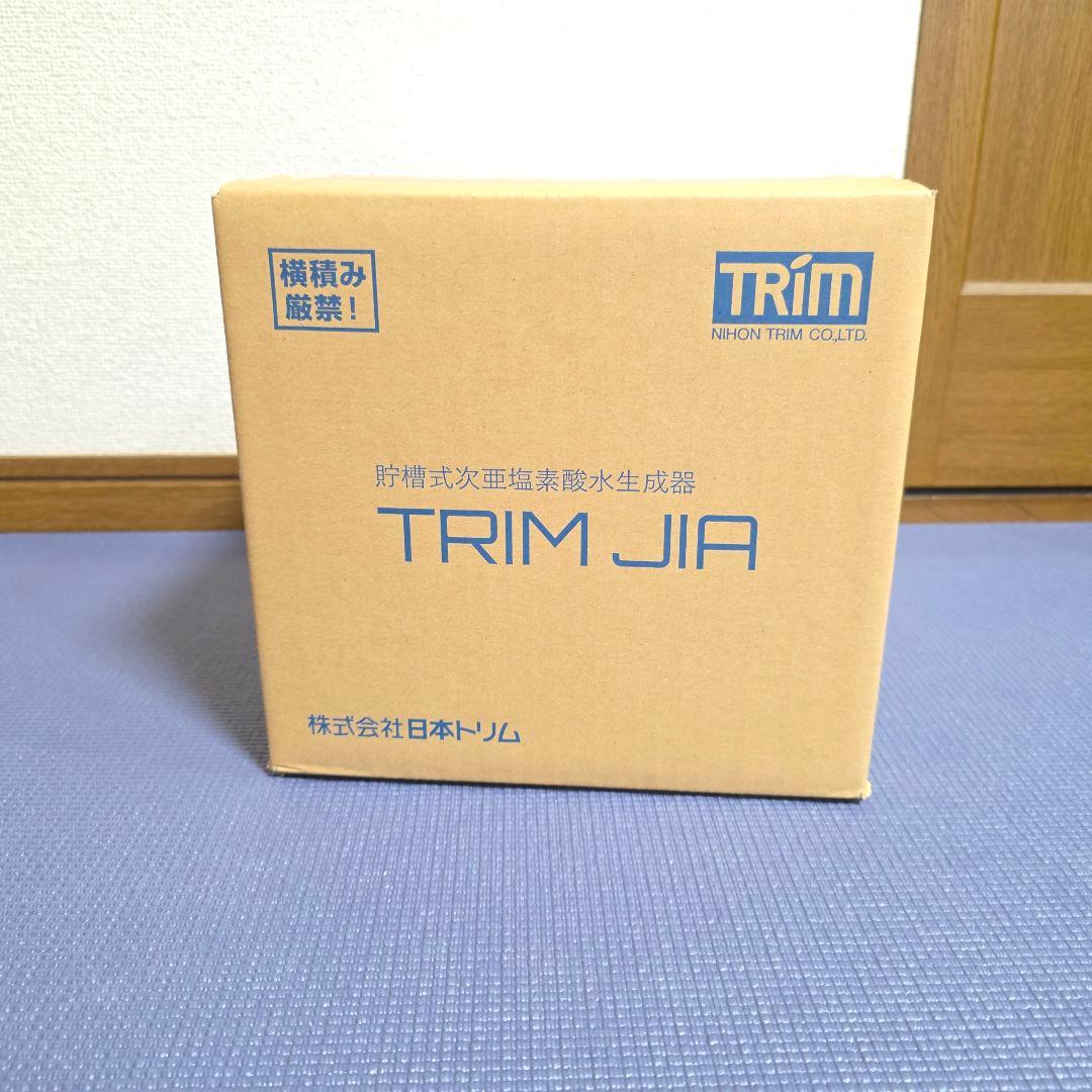 470】日本トリム JIA 次亜塩素酸水生成器 貯槽式 JIS適合