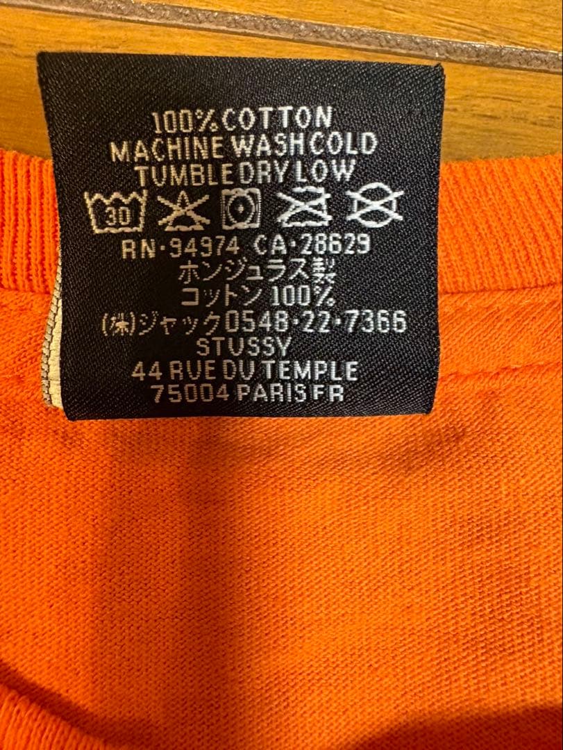 stussy ロンT