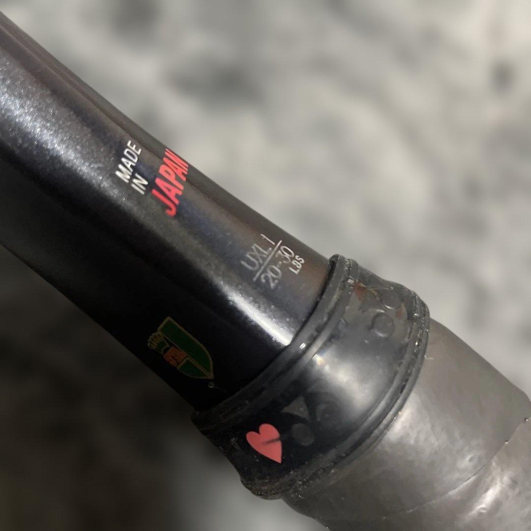 グリップ付！YONEXジオブレイク 50S Limited テニスラケット