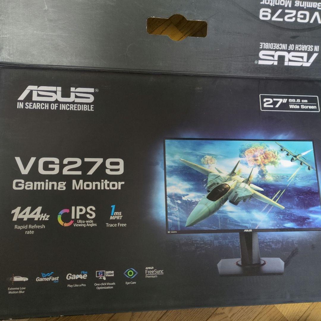 VG279Q ASUS ゲーミングモニター