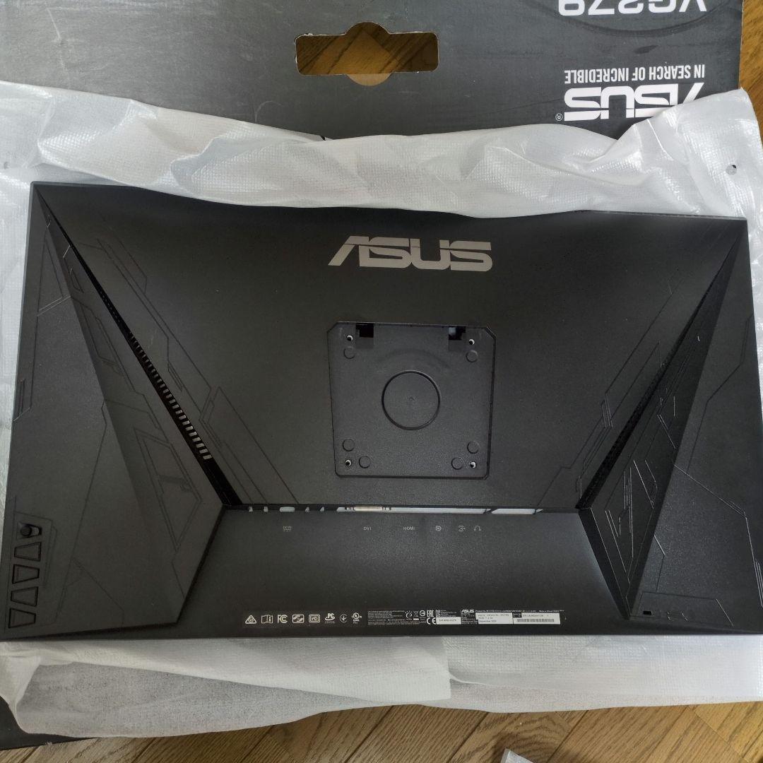 VG279Q ASUS ゲーミングモニター