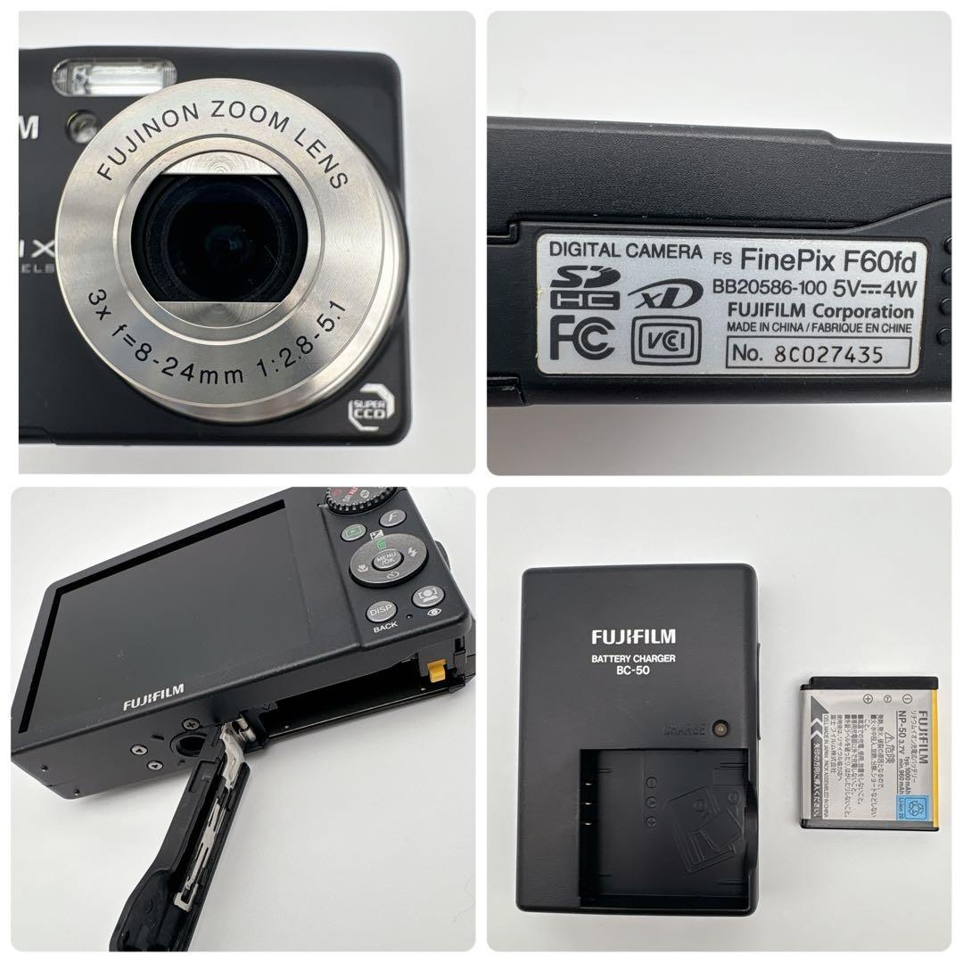 FUJIFILM FINEPIX F50fd 富士フイルム 動作確認済 充電器付