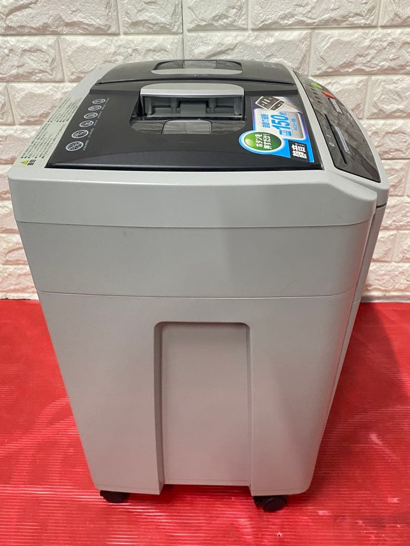 オフィスシュレッダー クロスカット 150枚自動細断 AFS150C-H