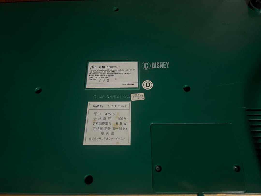 アンティーク　ディズニー　オルゴール　クリスマスソング　 ミッキー