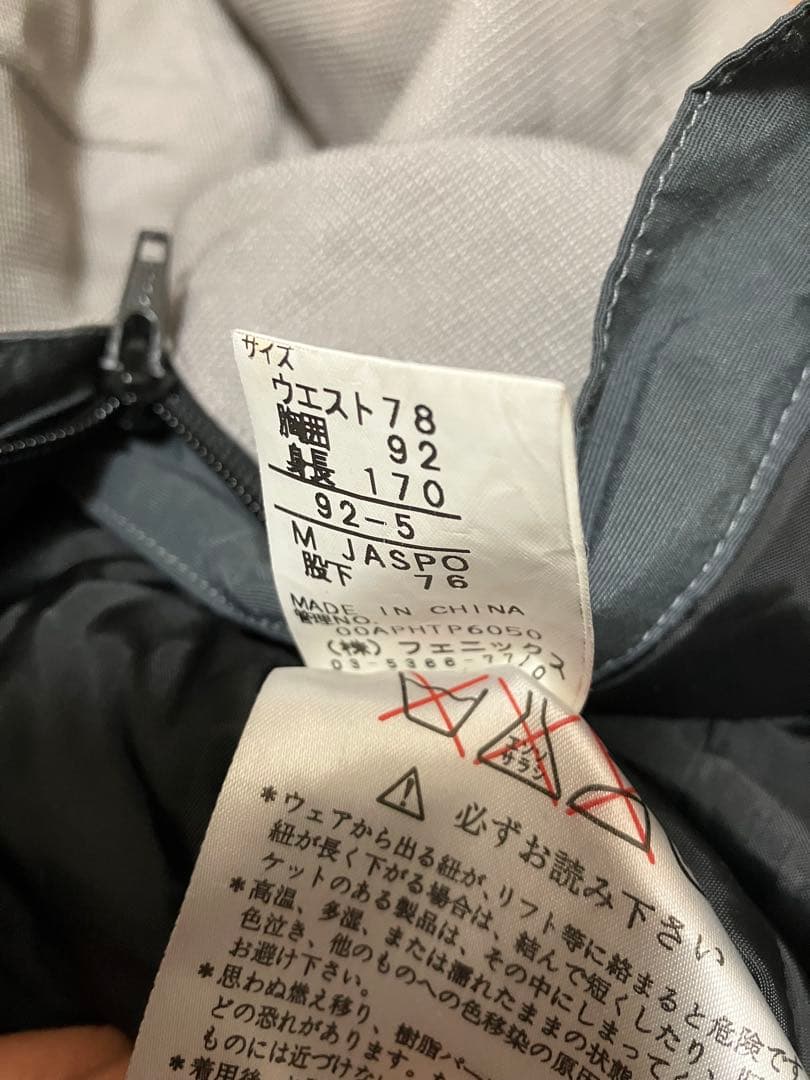 フェニックス　Mサイズ