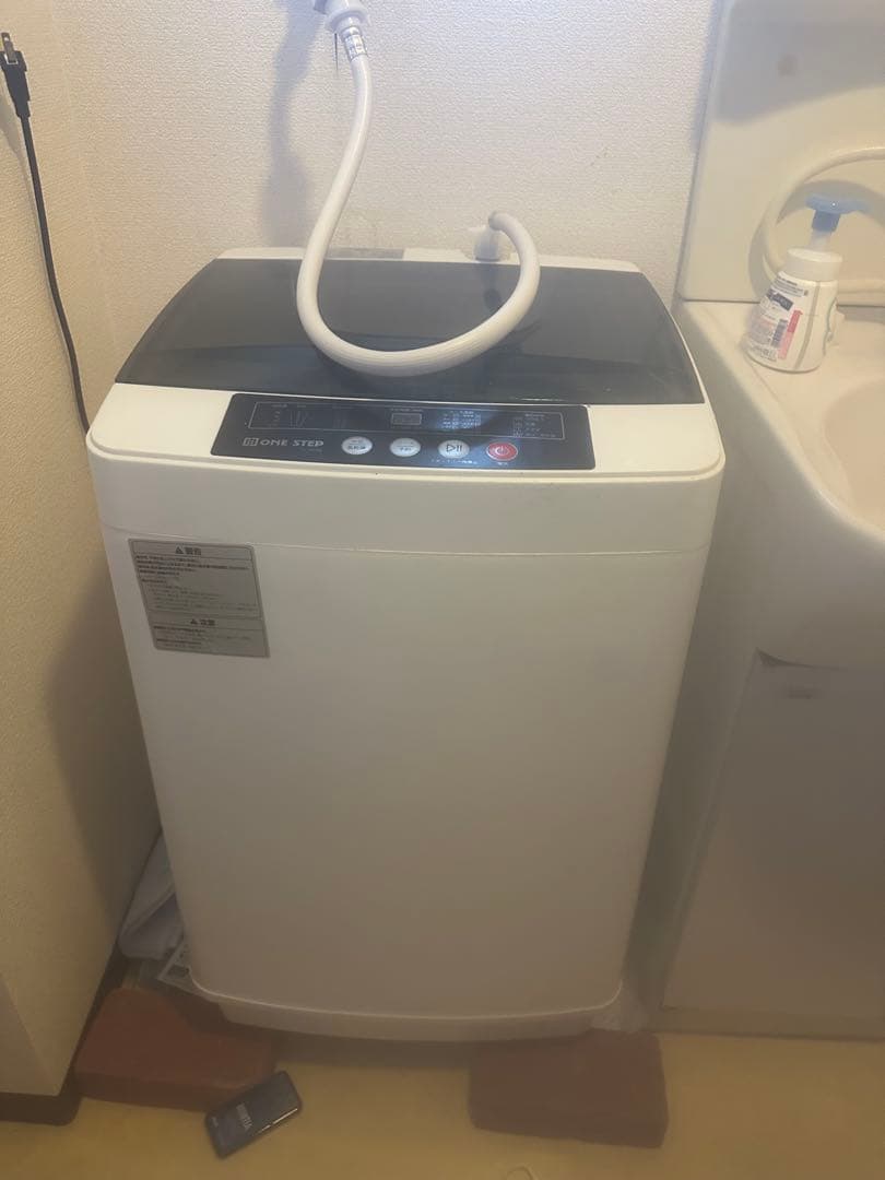 TE-SEシリーズ 縦型洗濯機 本体 ホワイト