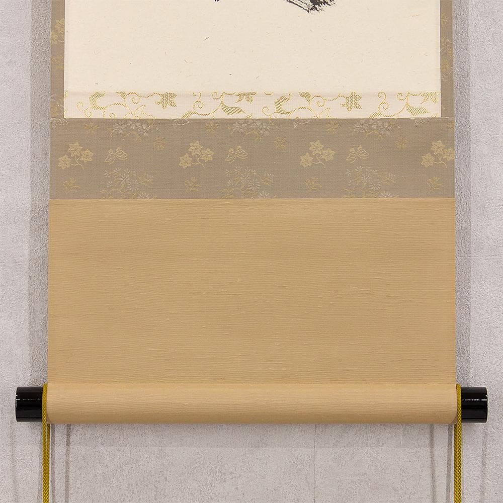 掛軸 茶掛 一行書 福本積應「松無古今色」共箱 大徳寺派 招春寺・宝林寺住職