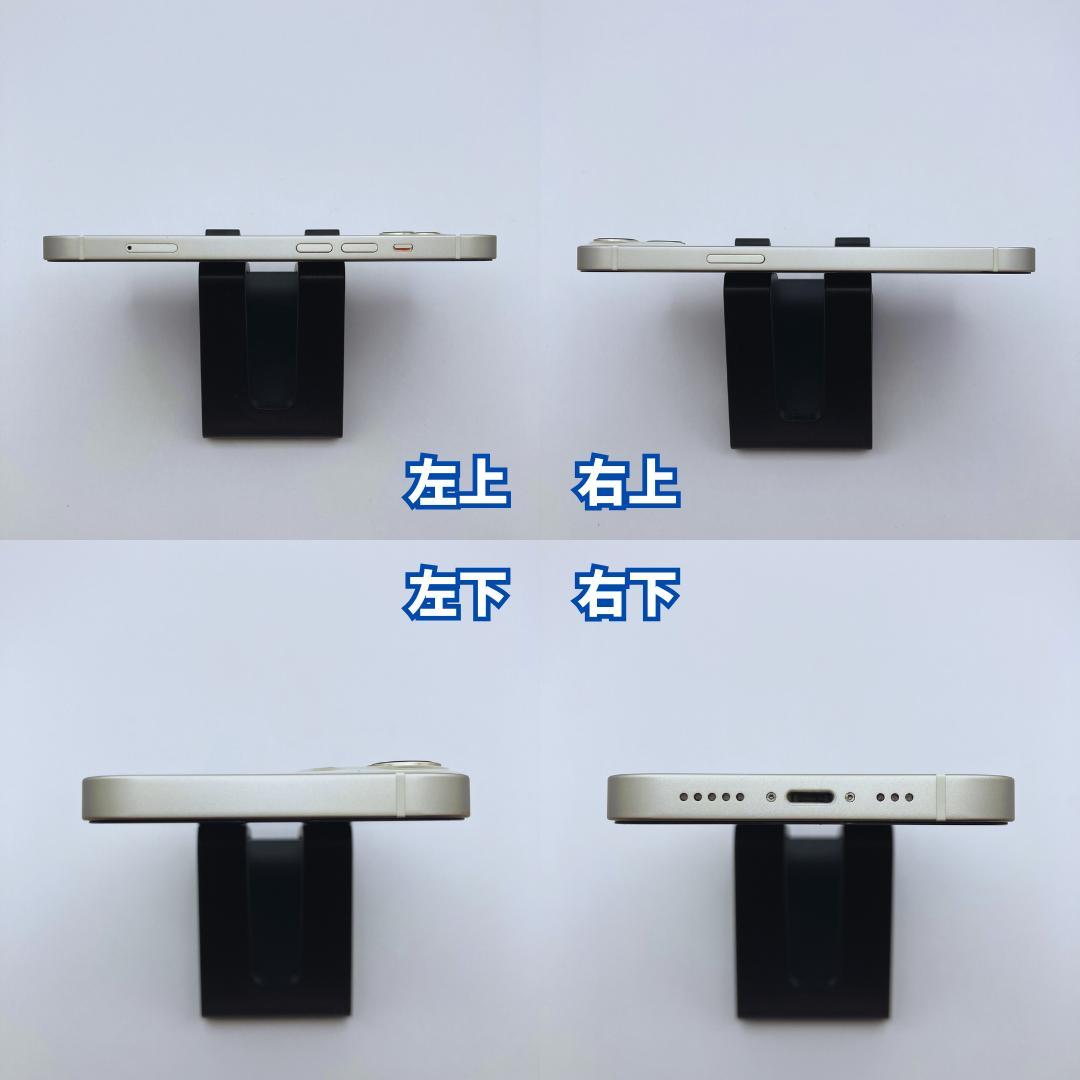 【極美品】iPhone 13 256GB 大容量新品バッテリー100%