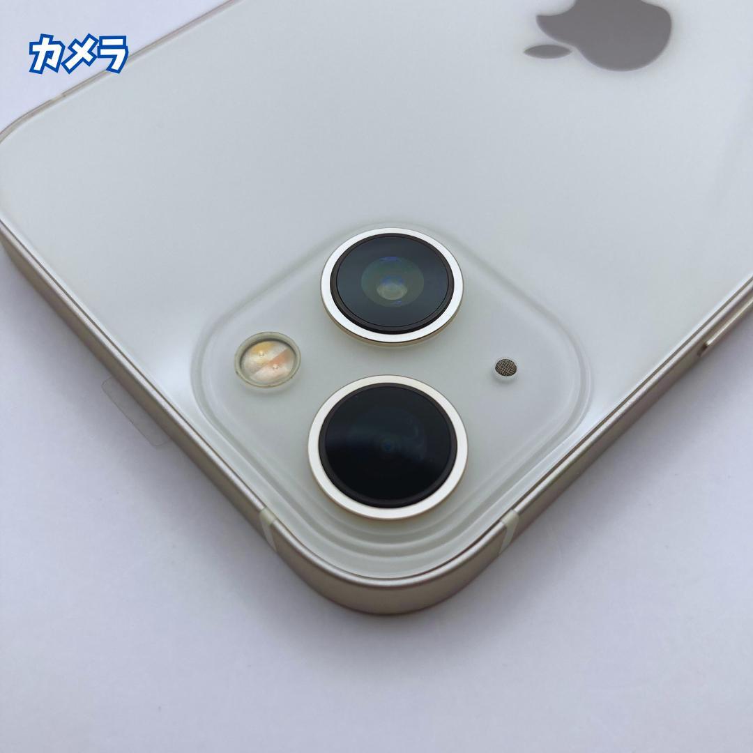 【極美品】iPhone 13 256GB 大容量新品バッテリー100%