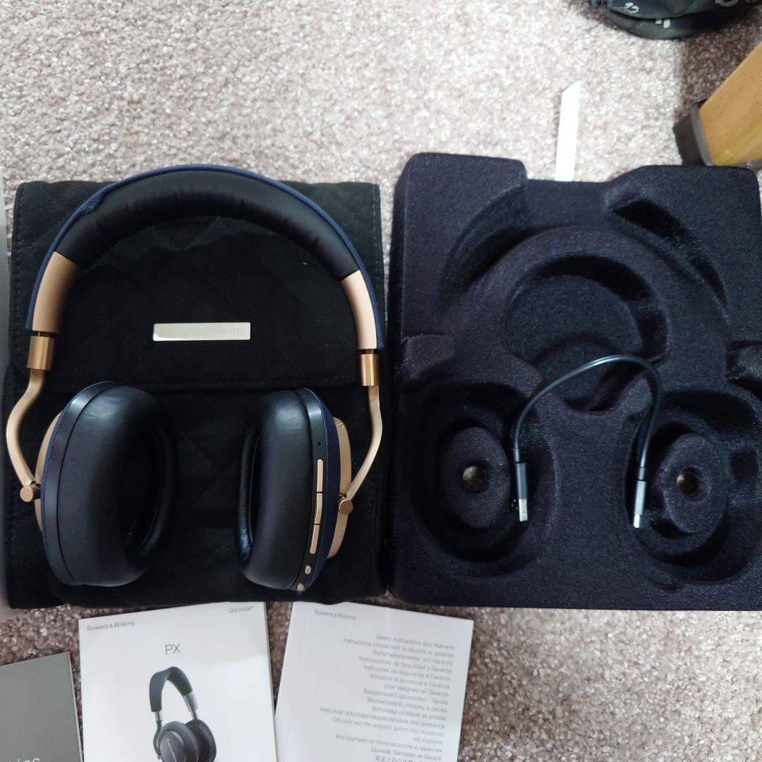 (ワイヤレス ヘッドホン) Bowers & Wilkins B&W PX/G